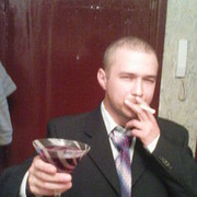 ���������� ������, ���� ������� �����, 43 ����, ������������ ��� ������, ����� � ���������, c�������� ���������