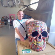 ���������� ������, ���� ������� ������, 51 ���, ������������ ��� ����� � ���������, c�������� ���������