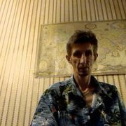 ���������� ������, ���� ������� �������, 47 ���, ������������ ��� ������