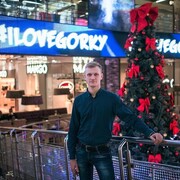 ���������� �����, ���� ������� ���������, 31 ���, ������������ ��� ������, ����� � ���������, c�������� ���������