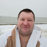 ���������� �����, ���� ������� �����, 51 ���, ������������ ��� ����� � ���������, c�������� ���������