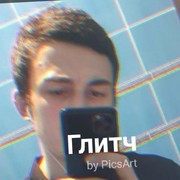  ,   , 26 ,   ,   , c 