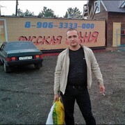  ,   , 46 ,   ,   