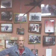 ���������� ���������, ���� ������� ����, 54 ����, ������������ ��� ������, ����� � ���������, c�������� ���������