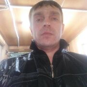 ���������� �����������, ���� ������� ���������, 44 ����, ������������ ��� ������, ���������