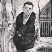  ,   , 26 ,   ,   , c , 