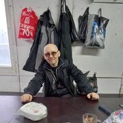  --,   , 53 ,   ,   