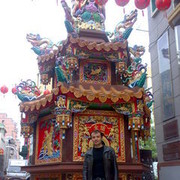  ,   Roma, 48 ,   