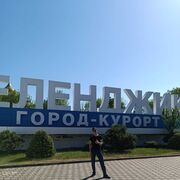  ,   , 45 ,     , c 
