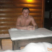 ���������� �����, ���� ������� ������, 37 ���, ������������ ��� ������, ����� � ���������, c�������� ���������, ���������