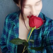 ���������� �����, ���� ������� ����, 32 ����, ������������ ��� ���������