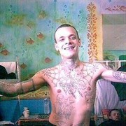 ���������� �����, ���� ������� �����, 38 ���, ������������ ��� ������