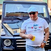 ���������� �����, ���� ������� ����, 44 ����, ������������ ��� ������, ����� � ���������