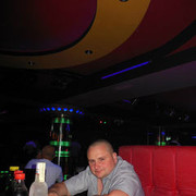  ,   Ion079918624, 43 ,   