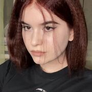 ���������� ������, ���� ������� ����, 21 ���, ������������ ��� ������, ����� � ���������