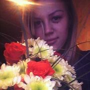 Знакомства Москва, Жанна