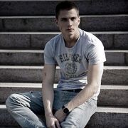 ���������� ����, ���� ������� ����, 39 ���, ������������ ��� ������, ����� � ���������