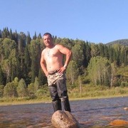  Husi,  , 40