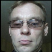 ���������� ������, ���� ������� �����, 41 ���, ������������ 