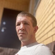 ���������� ��������, ���� ������� �����, 43 ����, ������������ ��� ����� � ���������, c�������� ���������, ���������