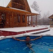 ���������� ���������, ���� ������� �����, 39 ���, ������������ ��� ������