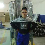 ���������� �������, ���� ������� �����, 63 ����, ������������ ��� ����� � ���������, c�������� ���������