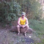 ���������� �����, ���� ������� �������, 41 ���, ������������ ��� ������, ����� � ���������, c�������� ���������