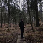 ���������� �����-���������, ���� ������� ����, 28 ���, ������������ ��� ������, ����� � ���������, c�������� ���������, ���������