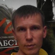  ,   Alexandr, 39 ,   ,   , c 