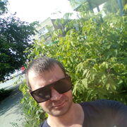  ,   , 37 ,   ,   , c , 
