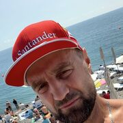 ���������� ������������, ���� ������� ���������, 51 ���, ������������ ��� ����� � ���������, c�������� ���������