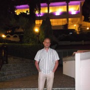 ���������� ������, ���� ������� ������, 44 ����, ������������ ��� ������, ����� � ���������, c�������� ���������