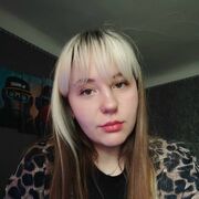 ���������� ����������, ���������