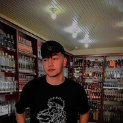 ���������� �������, ���� ����� Mishka, 25 ���, ������������ ��� ������, ����� � ���������