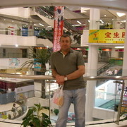  ,   , 54 ,   ,   , c 