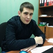 ���������� �������, ���� ������� ����, 32 ����, ������������ ��� ������, ����� � ���������, c�������� ���������, ���������