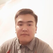  ,  SAMAT, 29