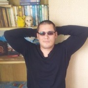  ,   , 41 ,  