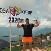  -,     , 44 ,   ,   , c , 