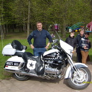 ���������� �����, ���� ������� ���������, 43 ����, ������������ ��� ������