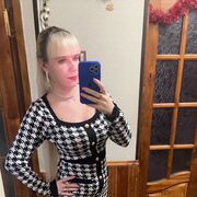 ���������� ������, ���� ������� ����, 31 ���, ������������ ��� c�������� ���������, ���������