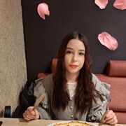  ,   , 21 ,     , 