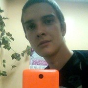  ,   , 25 ,   