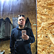 ���������� �����-���������, ���� ������� ����, 37 ���, ������������ ��� ����� � ���������, c�������� ���������