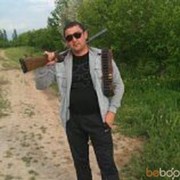 ���������� ������, ���� ������� Shuhrat, 45 ���, ������������ ��� ������, ����� � ���������, c�������� ���������