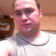 ���������� �������, ���� ������� Maks, 44 ����, ������������ ��� ������