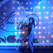 ���������� ��������, ���� ������� �����, 28 ���, ������������ ��� ������, ����� � ���������