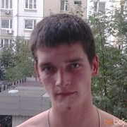 ���������� ������, ���� ������� ����, 34 ����, ������������ ��� ������, ����� � ���������, c�������� ���������