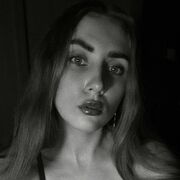 ���������� ����, ����