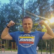 ���������� ������, ���� ������� �������, 36 ���, ������������ ��� ������